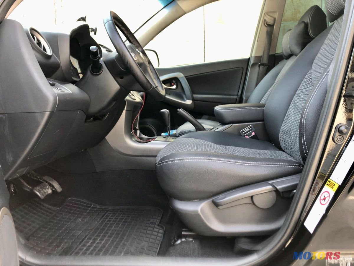 2007' Toyota RAV4 photo #6