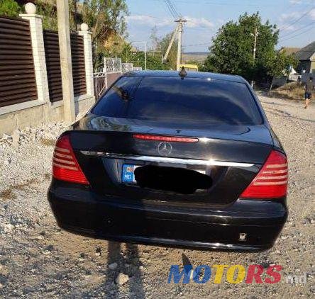 2007' Mercedes-Benz E photo #2