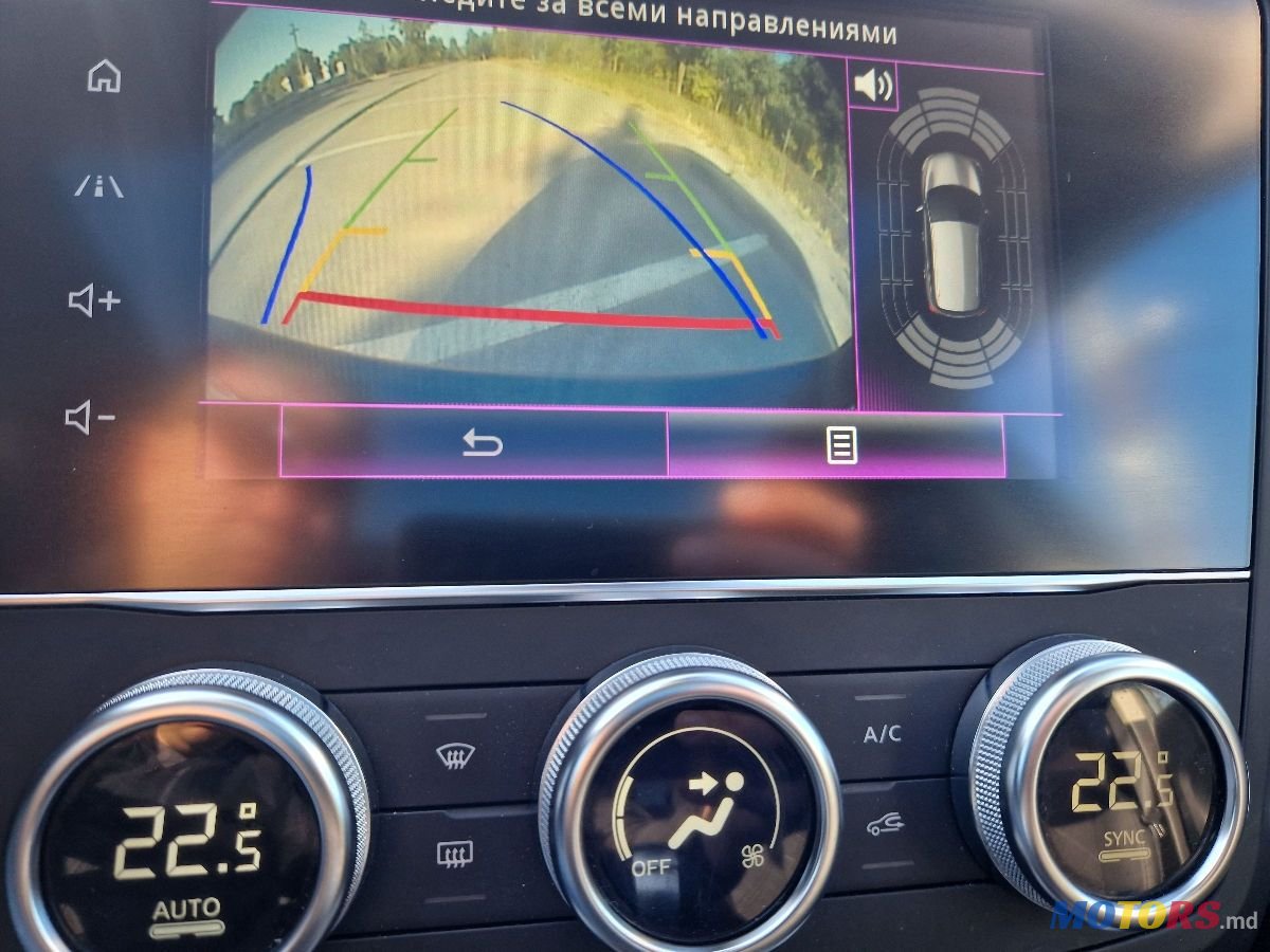 2019' Renault Kadjar photo #6