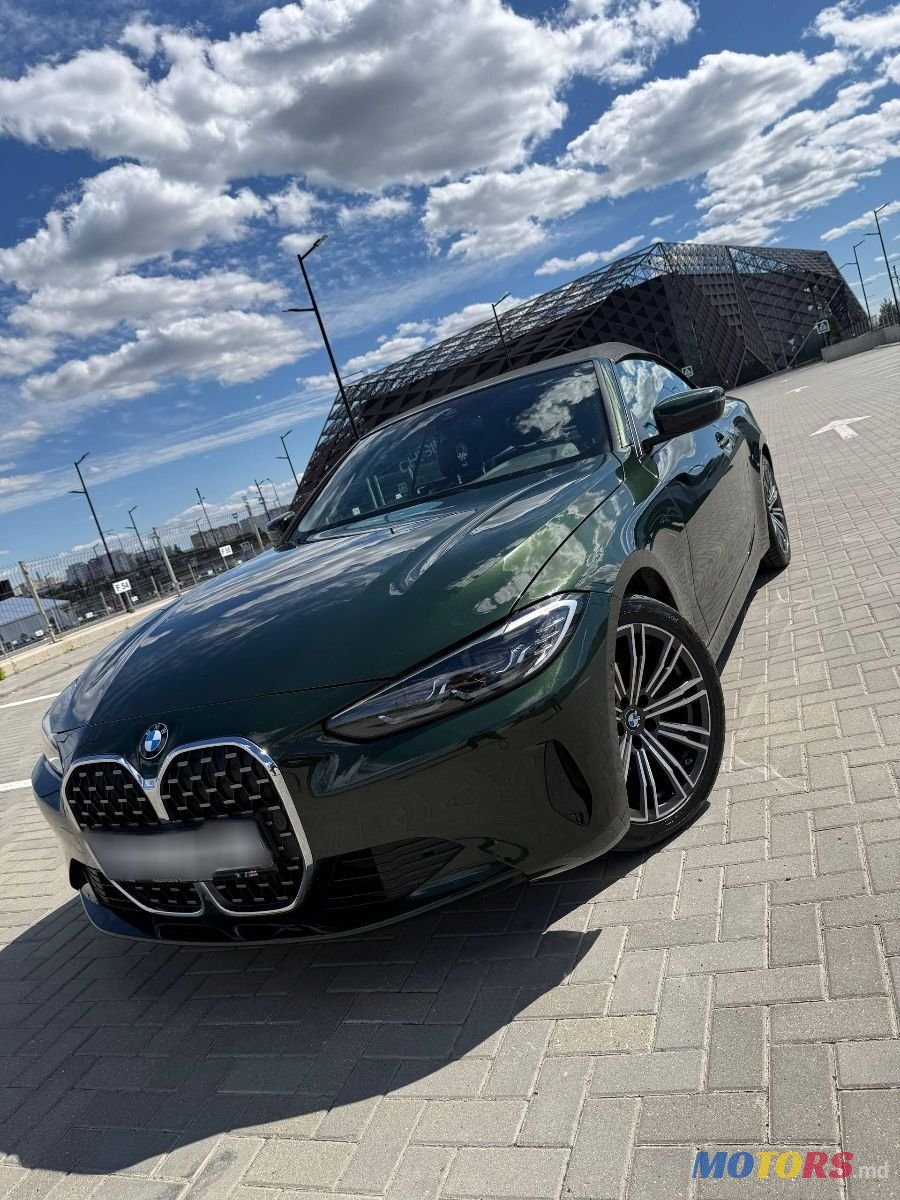 2021' BMW 4 Series photo #1