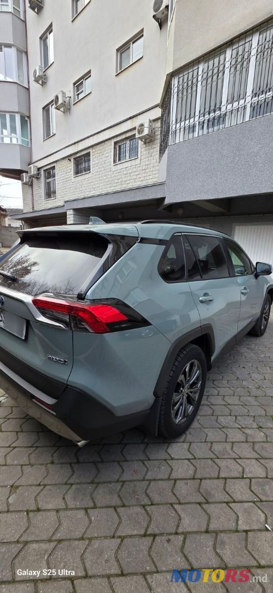 2024' Toyota RAV4 photo #3
