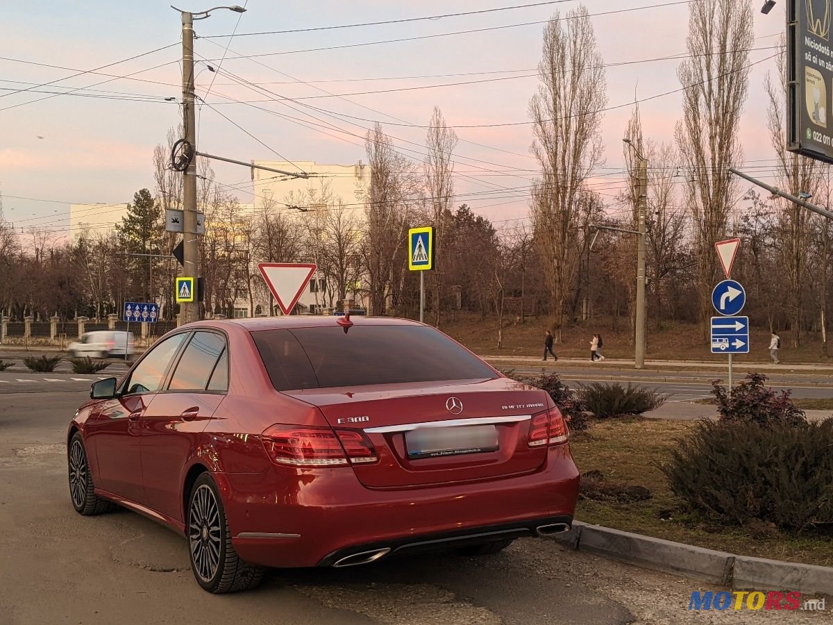 2015' Mercedes-Benz E-Class photo #6