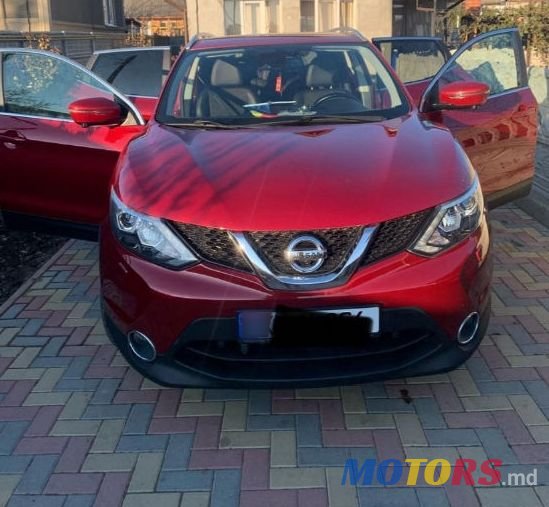 2015' Nissan Qashqai photo #2