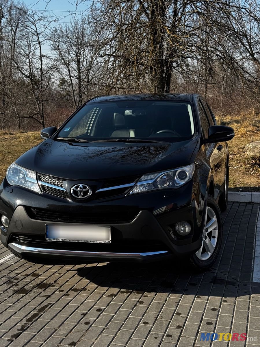 2014' Toyota RAV4 photo #1