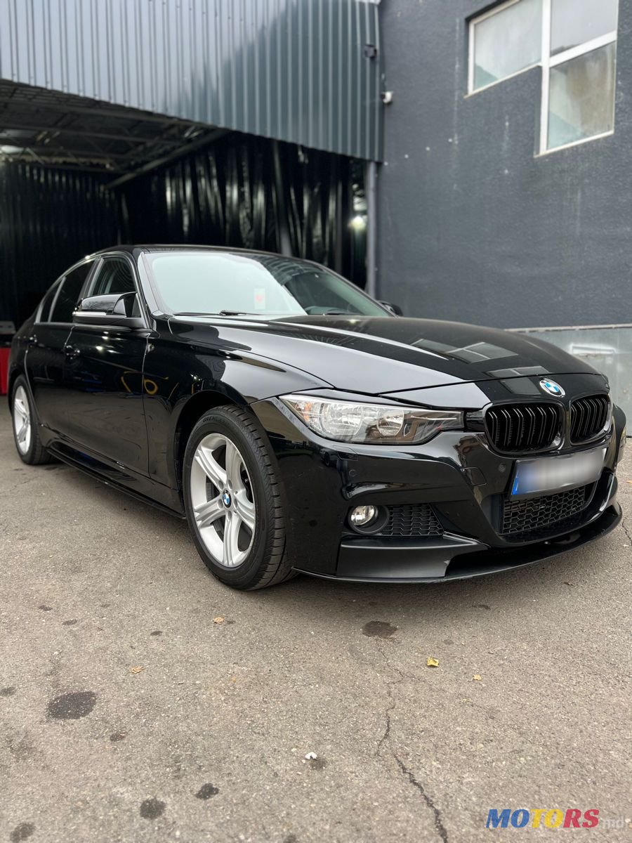 2016' BMW 3 Series photo #3