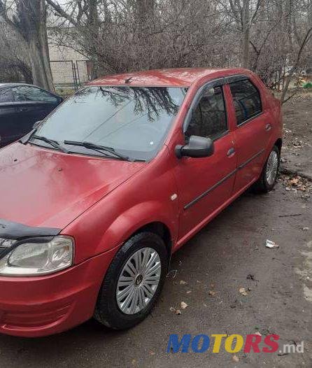 2009' Dacia Logan photo #1