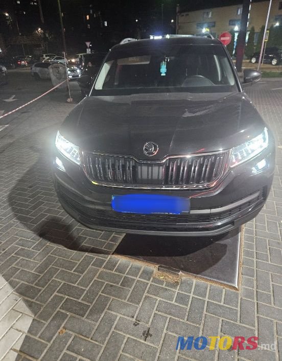 2020' Skoda Kodiaq photo #1