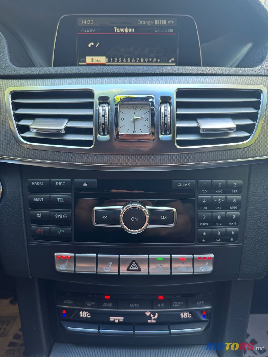 2013' Mercedes-Benz E-Class photo #6