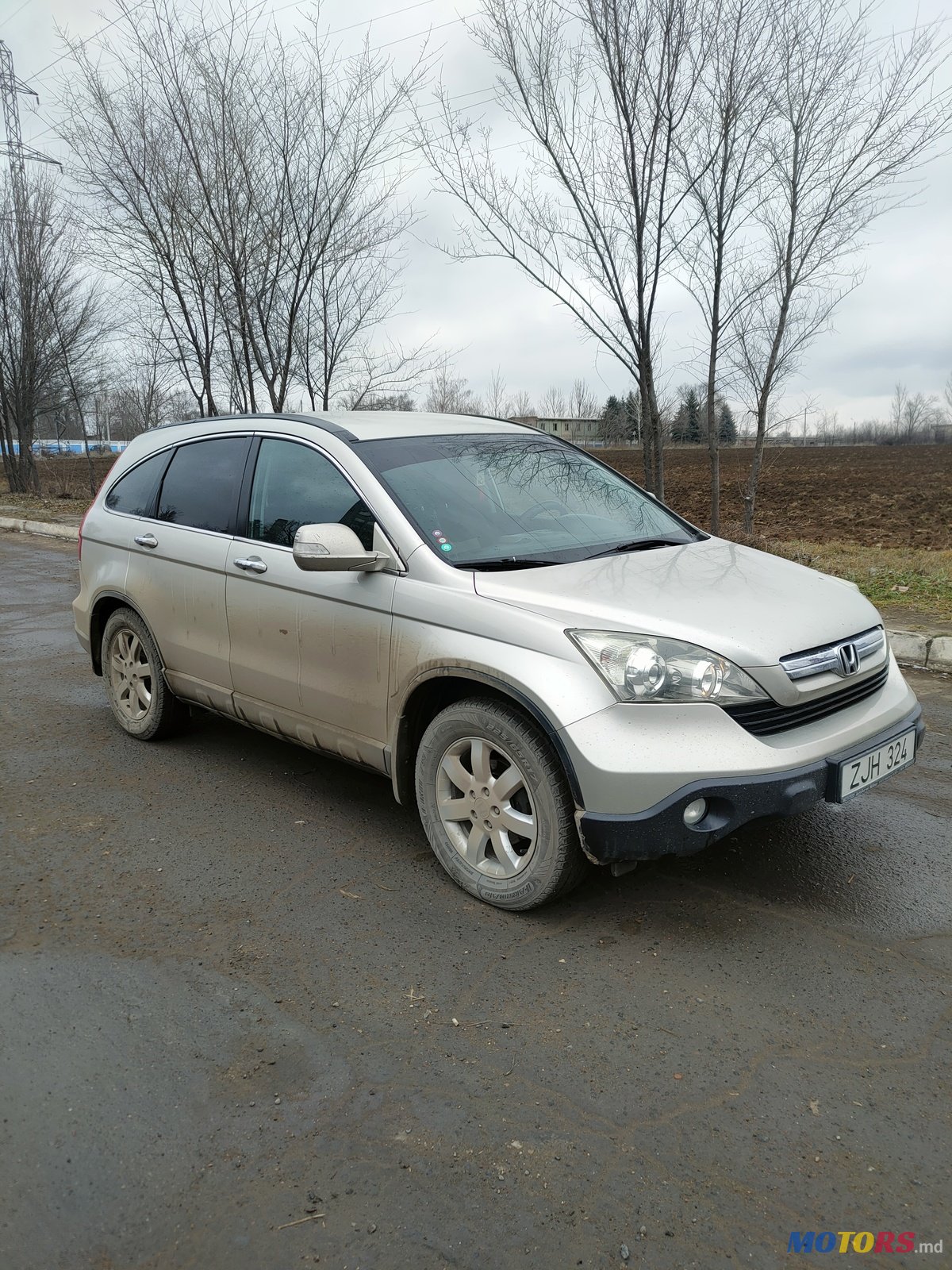 2007' Honda CR-V 3 photo #1