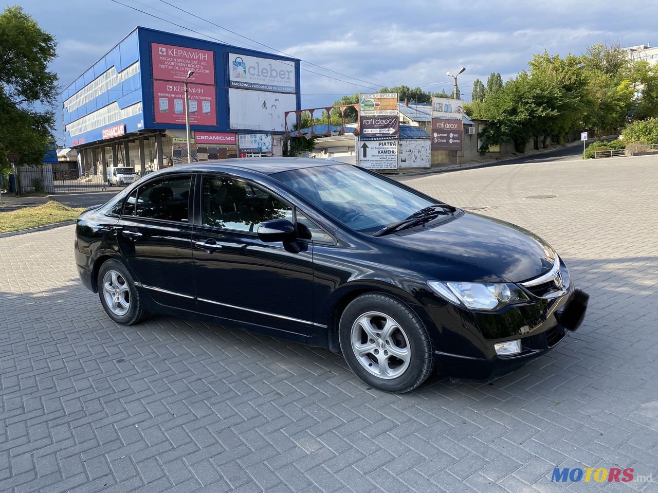 2008' Honda Civic photo #2