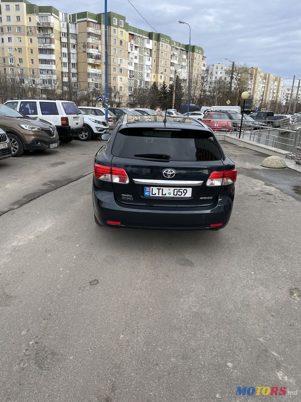 2014' Toyota Avensis photo #3