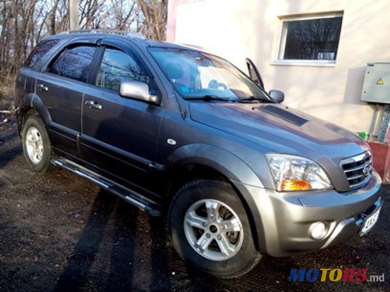 2007' Kia Sorento photo #1