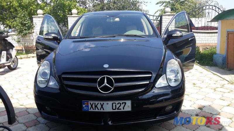 2008' Mercedes-Benz R-Class photo #1