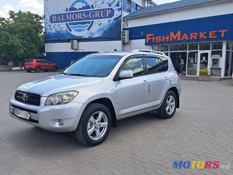 2006' Toyota RAV4 photo #1