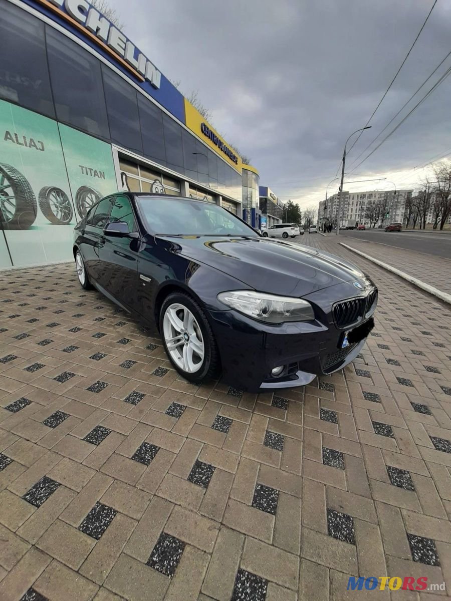 2014' BMW 5 Series photo #1