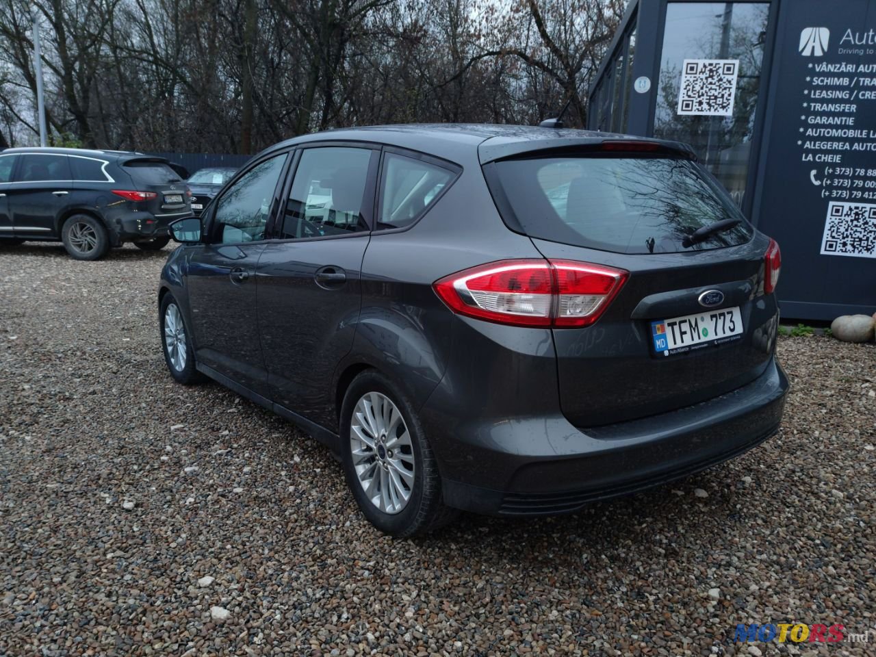 2017' Ford C-MAX photo #3