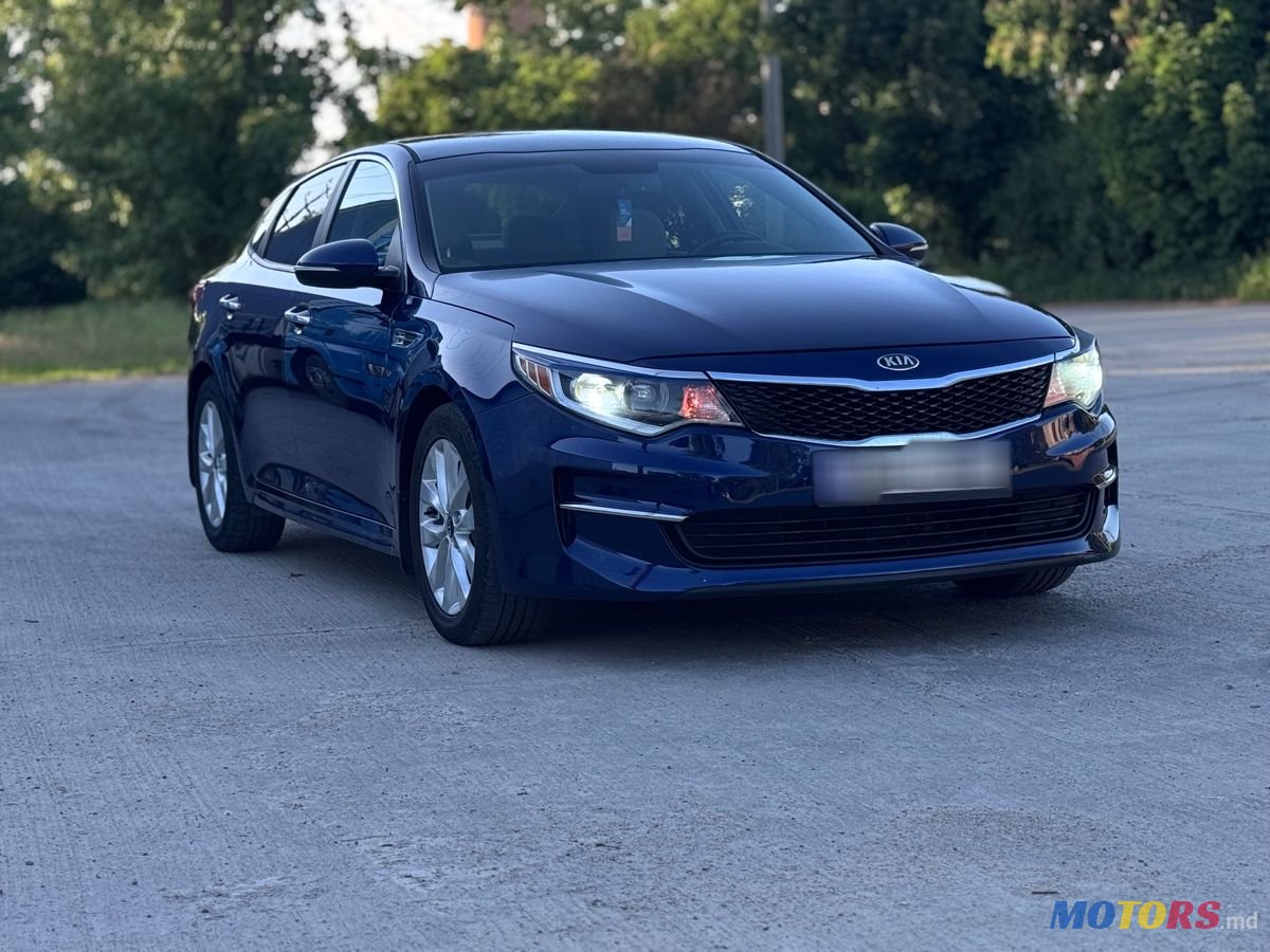 2016' Kia Optima photo #1