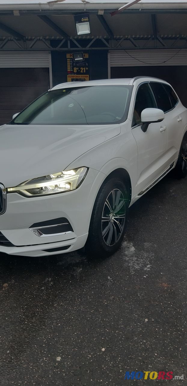 2017' Volvo XC60 photo #2
