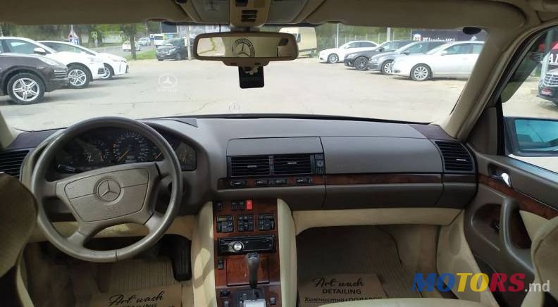 1995' Mercedes-Benz S photo #2