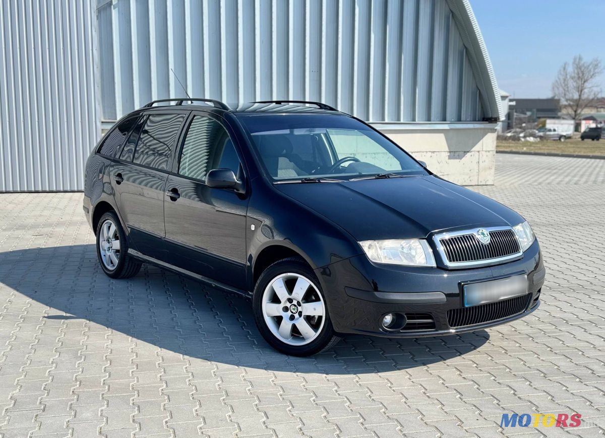 2006' Skoda Fabia photo #1