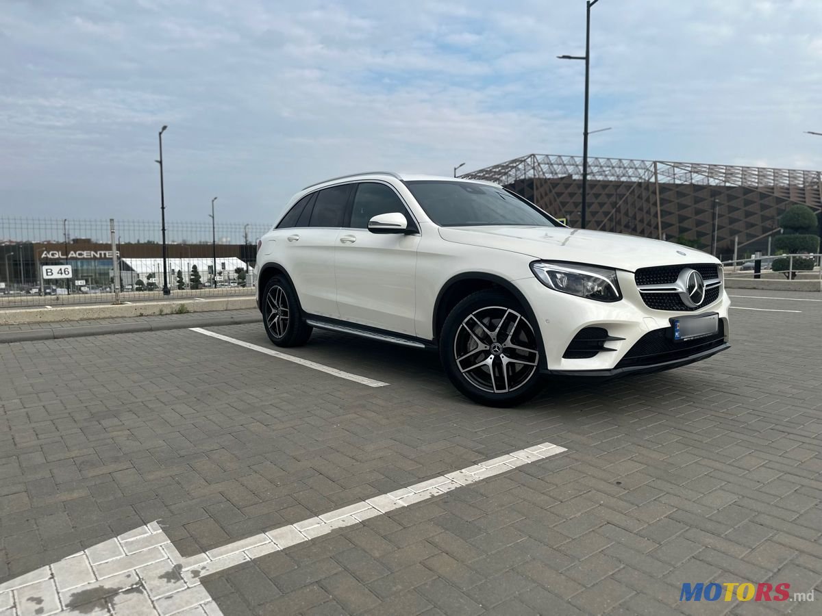 2017' Mercedes-Benz GLC photo #3