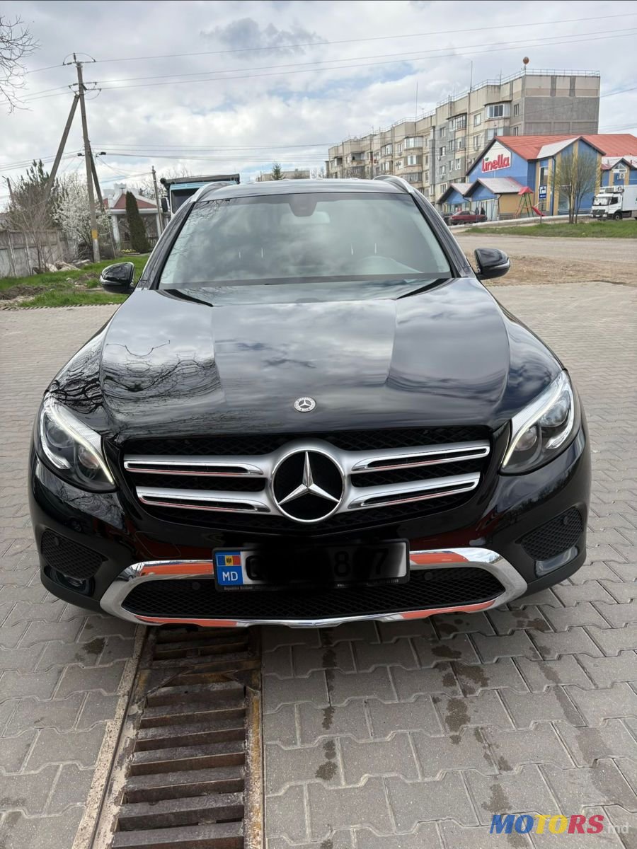 2018' Mercedes-Benz GLC photo #1