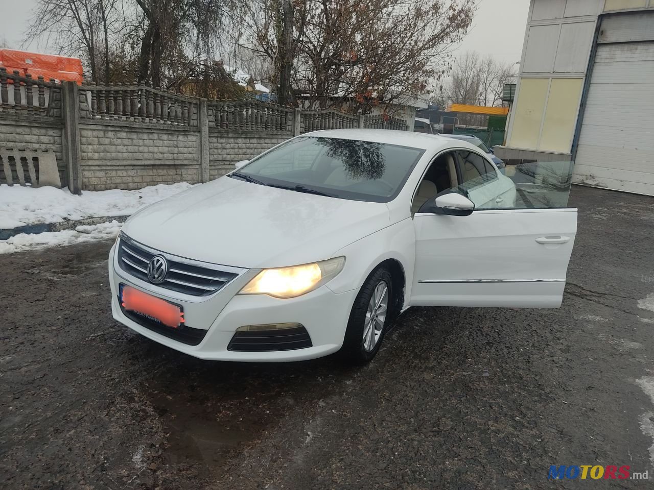 2012' Volkswagen Passat photo #1