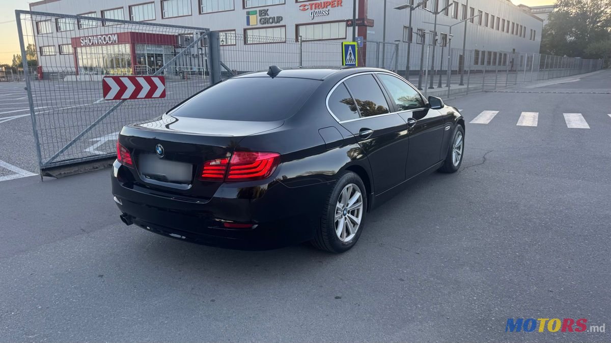 2015' BMW 5 Series photo #5