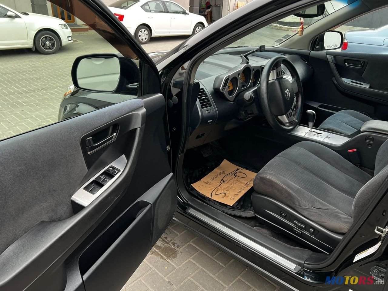 2005' Nissan Murano photo #4