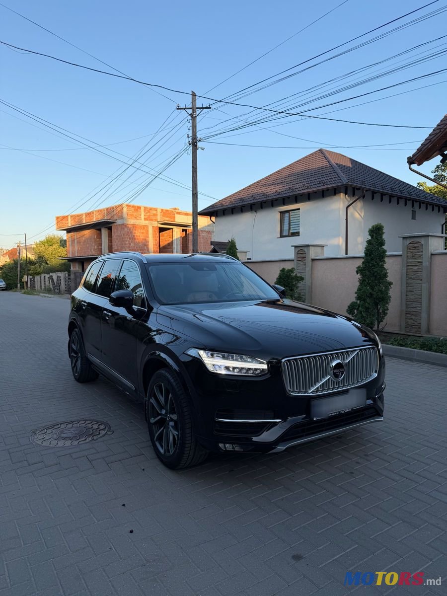 2015' Volvo XC90 photo #2