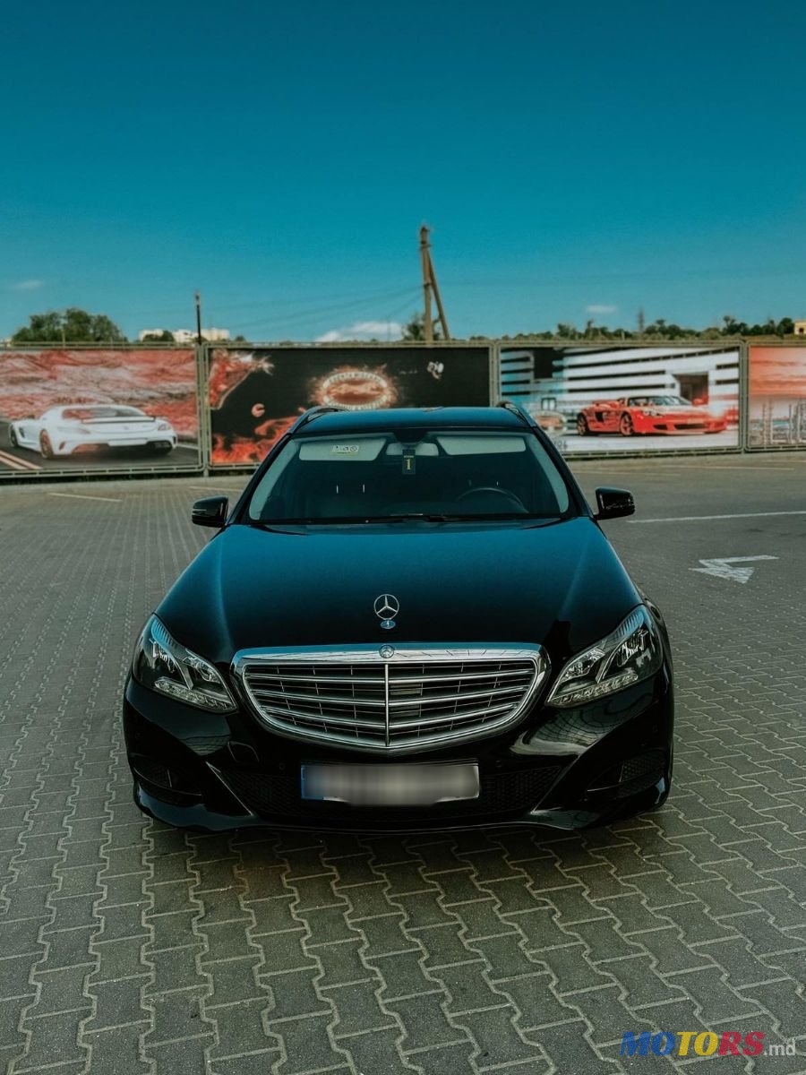 2016' Mercedes-Benz E-Class photo #2