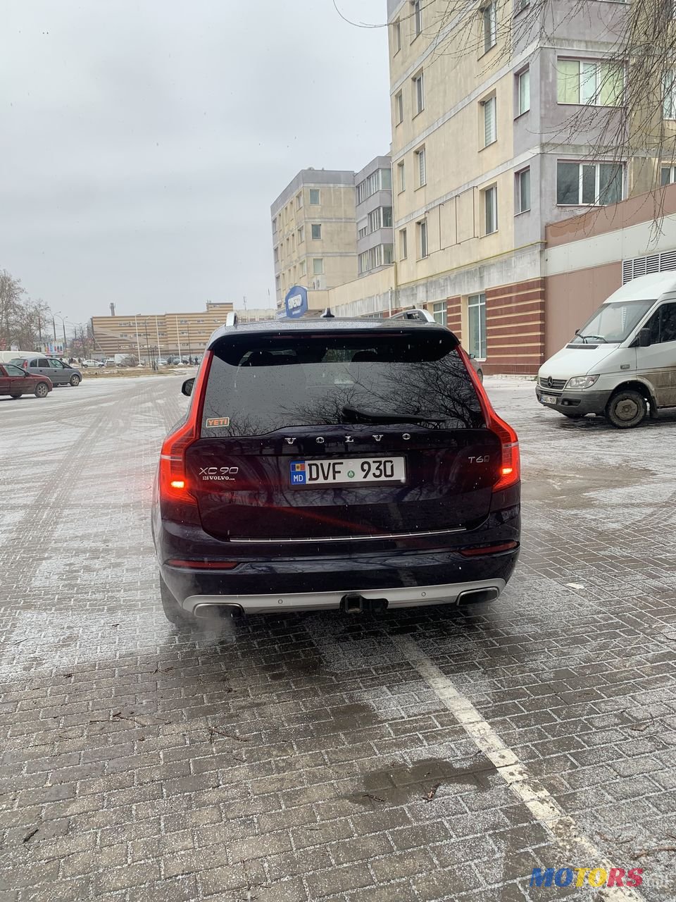 2015' Volvo XC90 photo #5