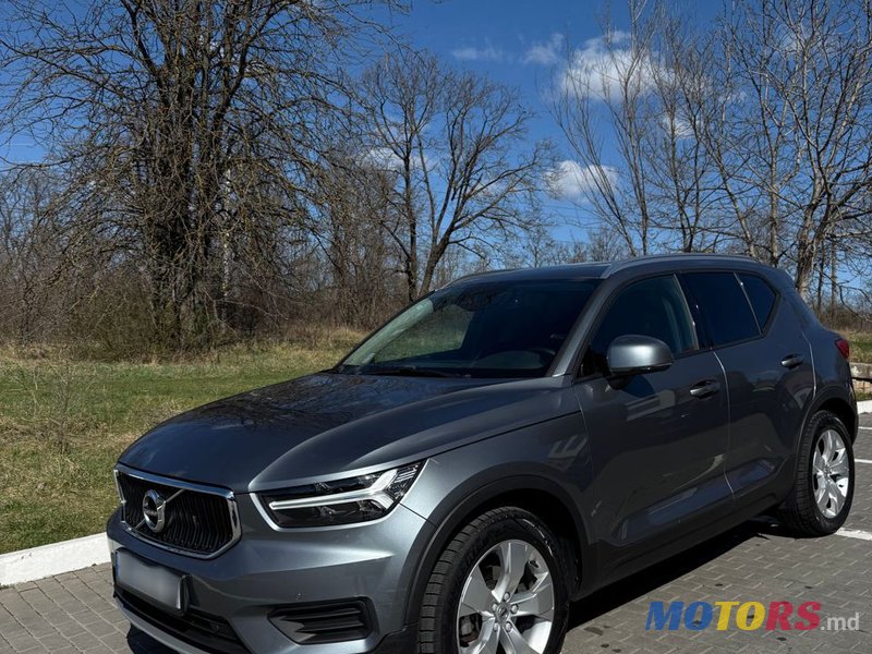 2018' Volvo XC40 photo #1