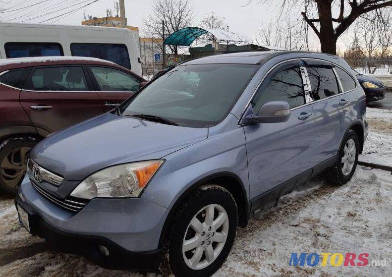 2009' Honda CR-V photo #1
