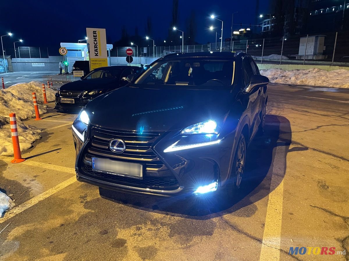 2015' Lexus Nx Series photo #4