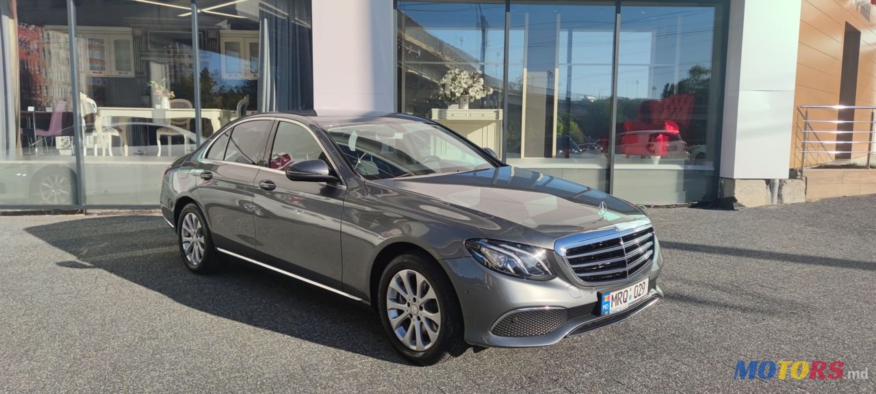 2016' Mercedes-Benz E Класс photo #1