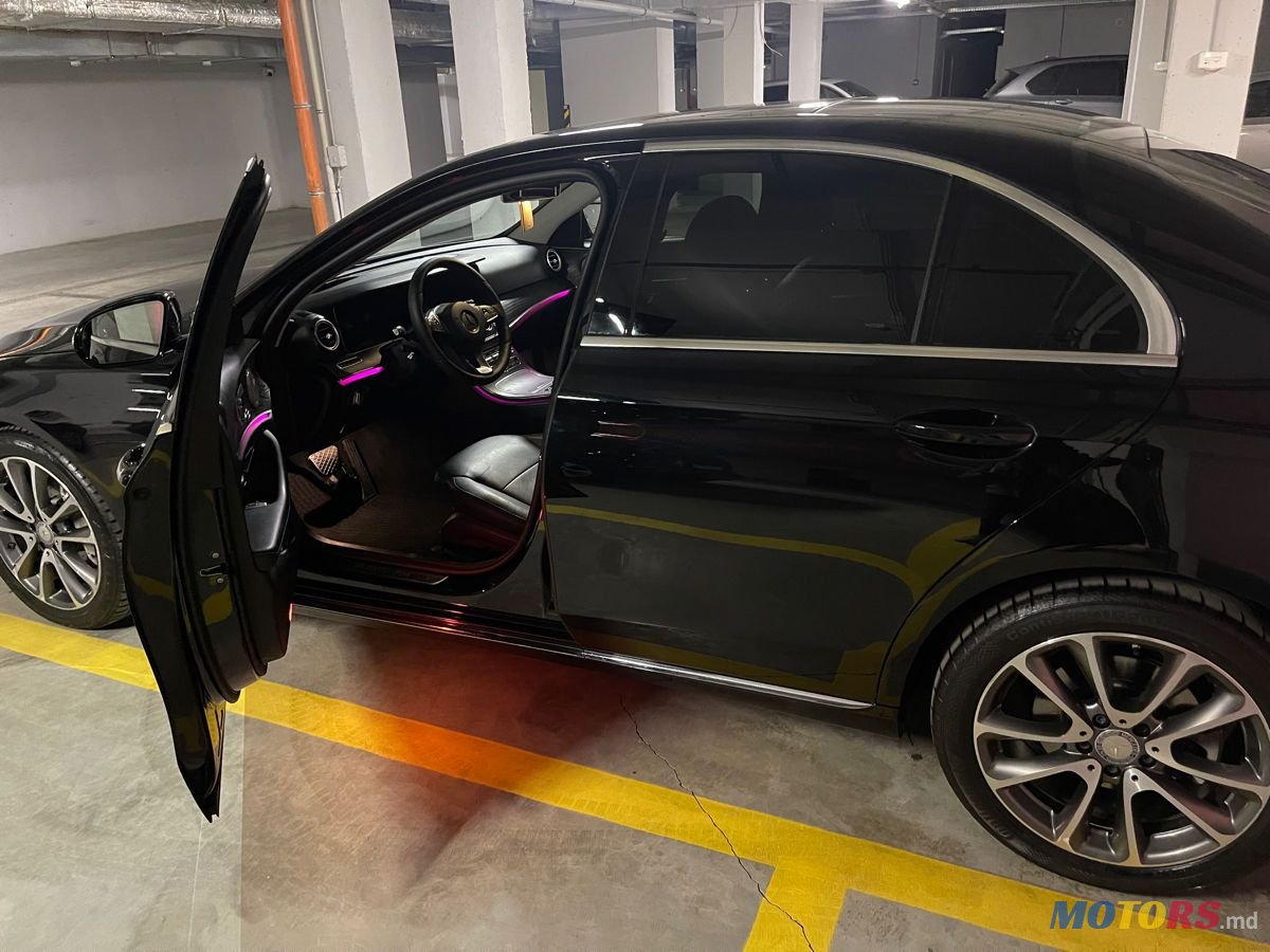 2016' Mercedes-Benz E Класс photo #5