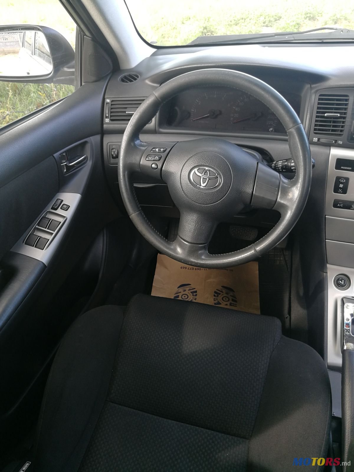 2005' Toyota Corolla Net photo #4