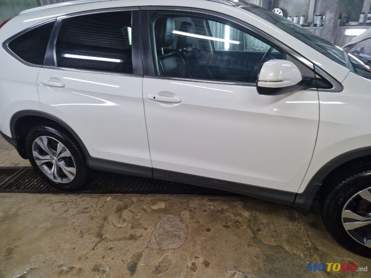 2013' Honda CR-V photo #5