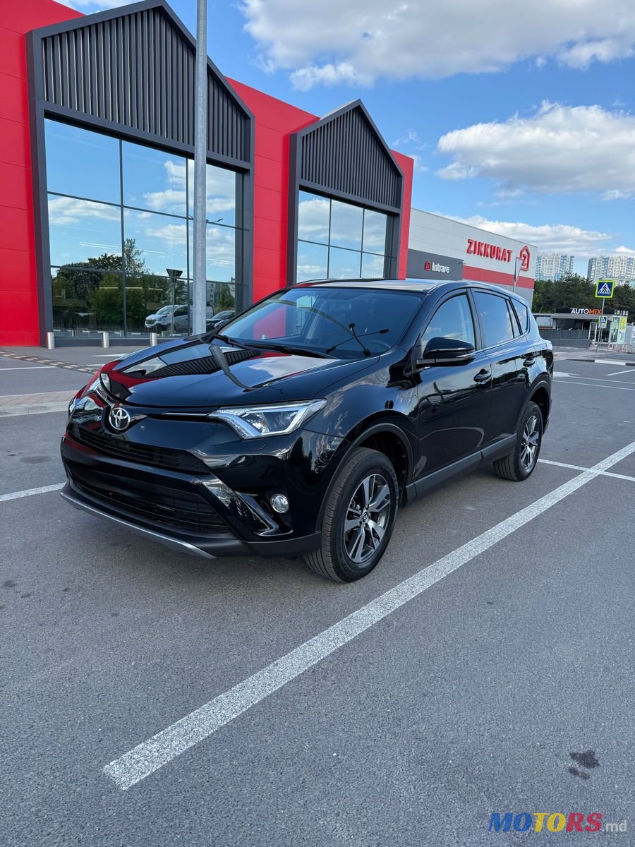 2017' Toyota RAV4 photo #4