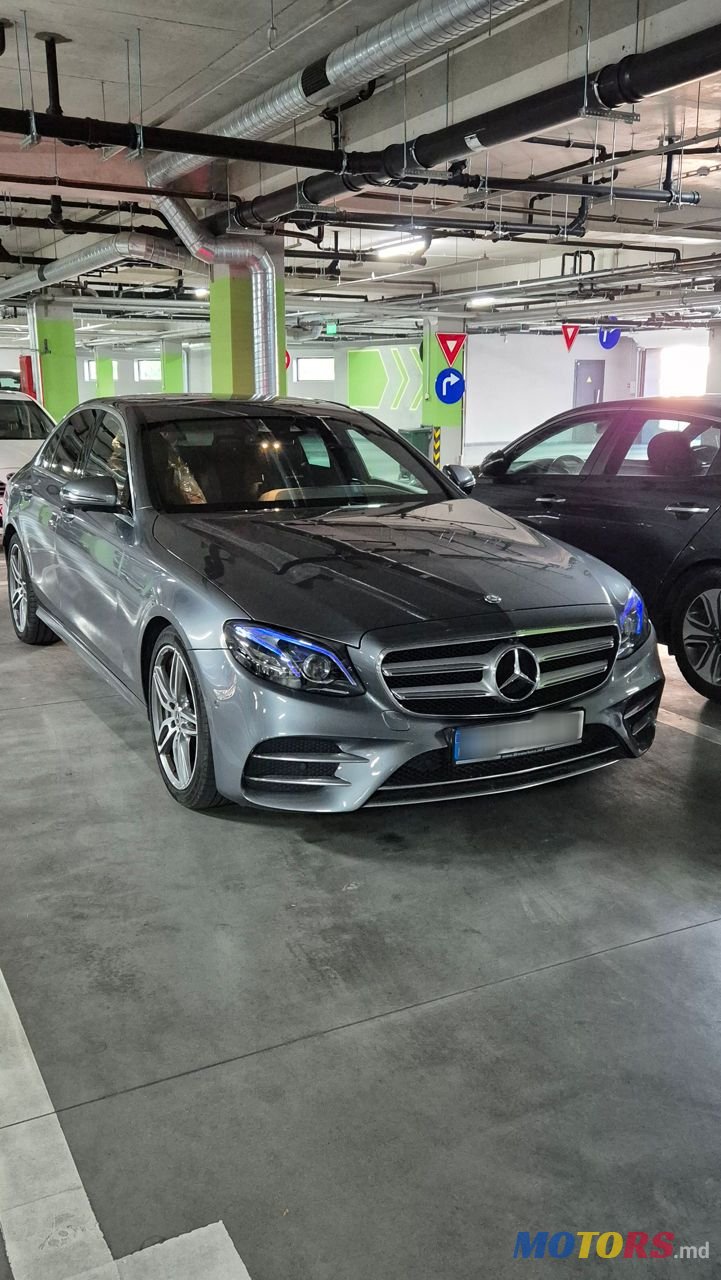 2016' Mercedes-Benz E-Class photo #4
