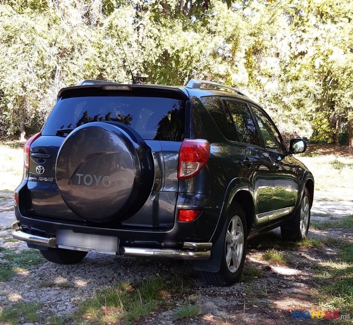 2007' Toyota RAV4 photo #3