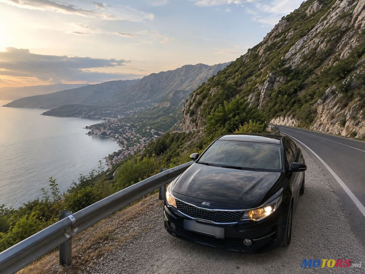 2015' Kia K5 photo #1