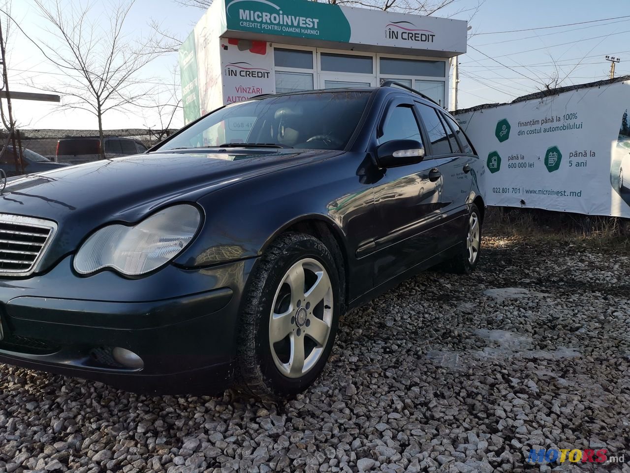 2005' Mercedes-Benz C Класс photo #1