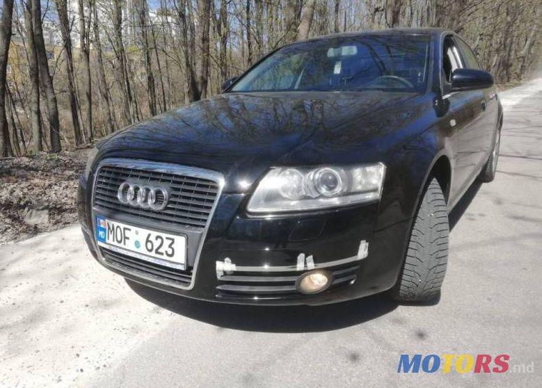 2006' Audi A6 photo #1