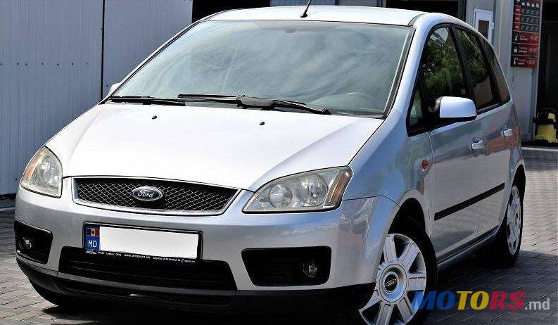2005' Ford C-MAX photo #1