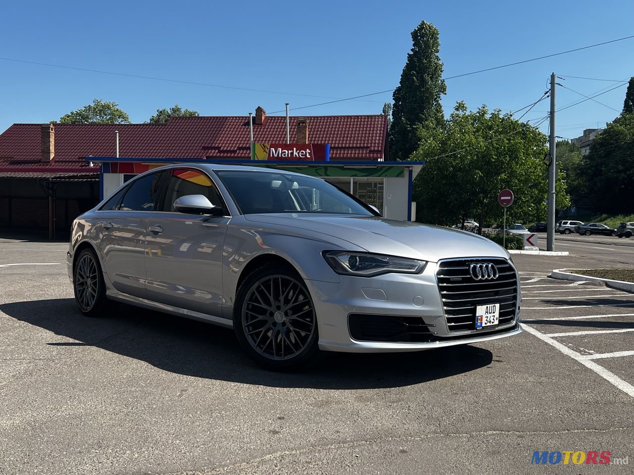 2017' Audi A6 photo #1