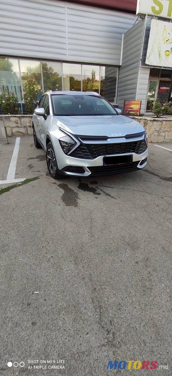 2022' Kia Sportage photo #1