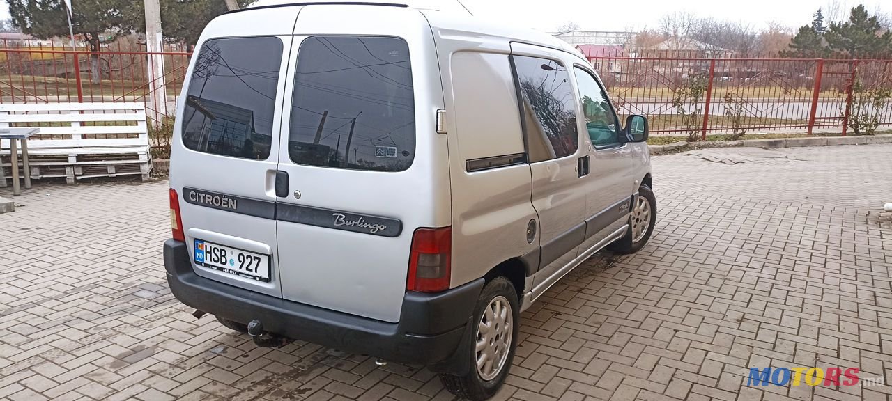 2003' Citroen Berlingo photo #2
