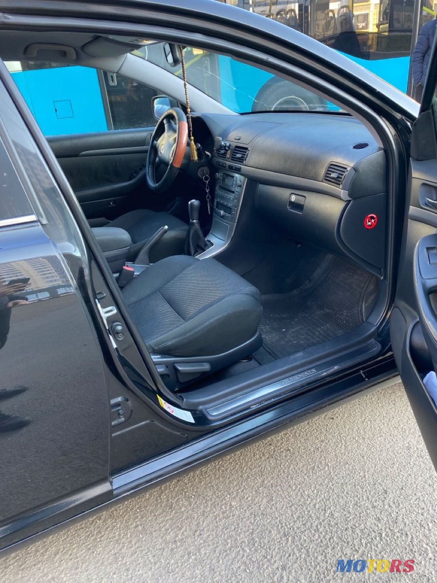 2007' Toyota Avensis photo #5